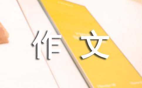 使用智能耳机进行篮球训练的具体方法和技巧_1